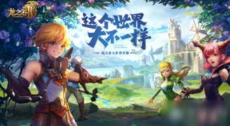 自由小迷宫