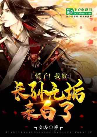 法律科普丨燃放烟花爆竹致他人受伤,谁来担责?