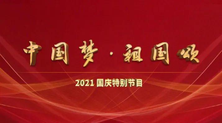 滚动的奶酪选关版