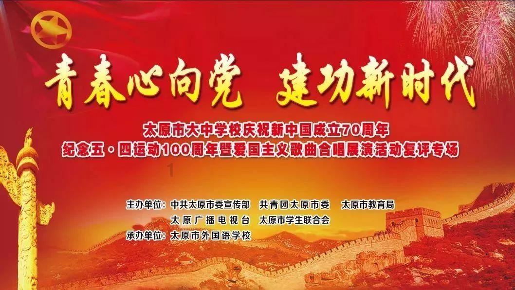 变异动物之战