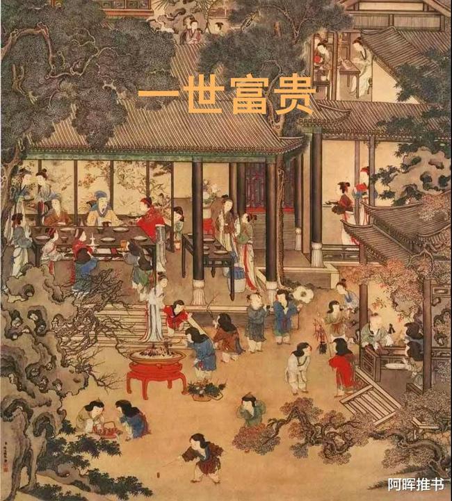 像素排球大作战