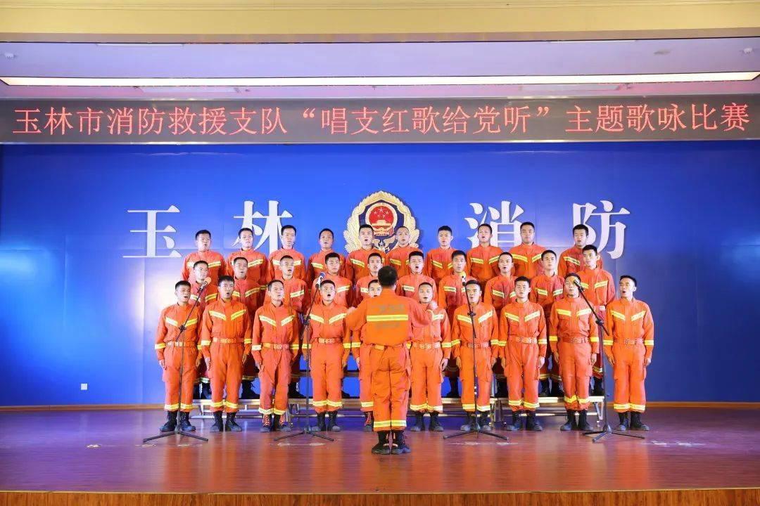 跳跃的立方体