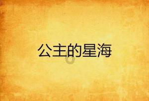 现在高铁强制要求戴口罩吗游戏画面