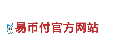 专业机械企业公司 - hh5钱包app下载的领导者